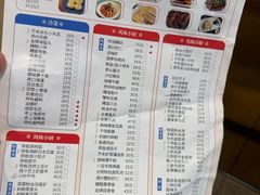 -光明邨大酒家(淮海路店)