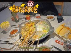-袁记串串香火锅(郑和中路店)