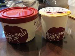 -鲜芋仙(国和店)