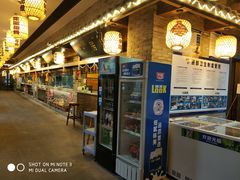 -杨记隆府(白象街店)