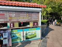 -蠡湖大桥公园