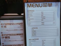 -Punchline Coffee&Roaster(同济大学店)