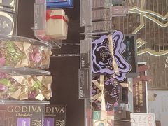 -GODIVA(国际金融中心店)