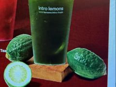 -introlemons(西单更新场·北京首店)