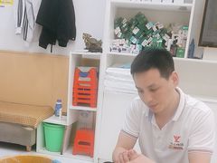 -郑远元专业修脚房(莲花南路春城步行街店)