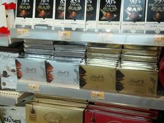 -万宁(机场DFS店)