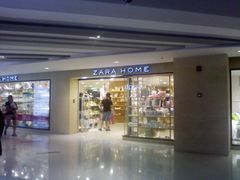 -ZARAHOME(虹桥南丰城店)