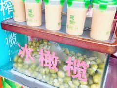 -延福橄榄(三坊七巷店)
