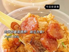 -胡椒猪肚汤(康王店)