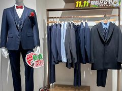 -砂之船奥莱(南京江宁店)