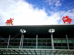 -威海大水泊国际机场