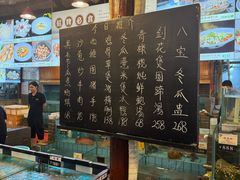 -猪肉婆私房菜(容桂总店)