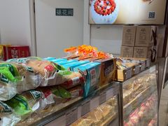 -老鼎丰(乐松购物广场店)