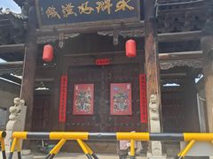 -水浒好汉城