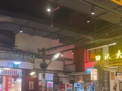 -彭耕记猪油炒小菜(吉联mall店)