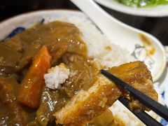 手工砸猪排咖喱饭-不倒翁炭火烧肉(永安里店)