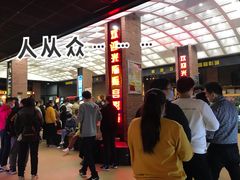 -璇宫国际影城(江汉路店)