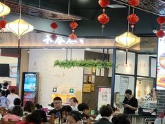 -和合谷(北京市王府井百货大楼店)