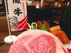 -俺的焼肉(銀座9丁目店)