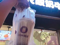 -一只酸奶牛(奎星楼店)