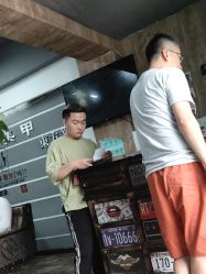 -东方美妍