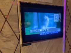-堂会·KTV·自助餐·团建聚会(天河店)