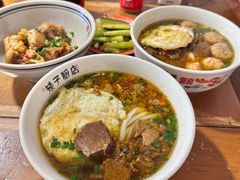 -矮子粉店1985·长沙米粉(湘春路店)