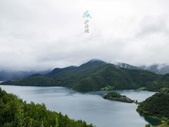 -丽江泸沽湖景区