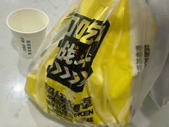 -超级鸡车(曹杨路店)