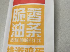 油条-麦当劳(广州新港东路第二分店)
