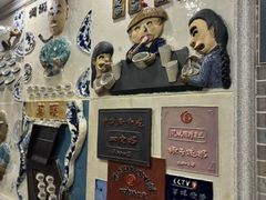 -民信老铺(双皮奶博物馆店)