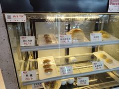 -西北45°(世茂广场店)