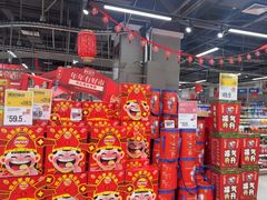 -盒马鲜生(宝地店)
