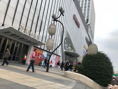 -万达广场(南京江宁店)