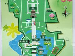 -北陵公园