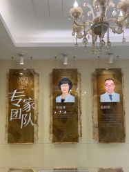 -安琪朵朵独栋花园月子中心
