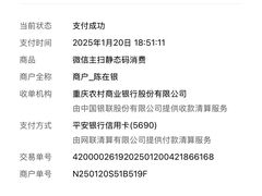 -贵州沾水米线(学田湾店)