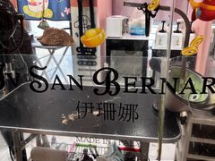 -车接车送·寄养洗护·德文猫舍(大宁店)