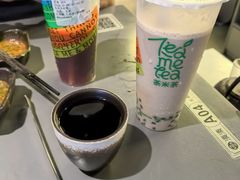 -湊湊火锅·茶憩(南京万象天地店)
