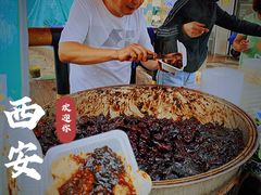 -马文章胖子甑糕(洒金桥店)