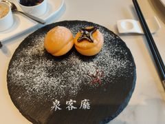 -泉客厅Spring Pavilion(303M空中会客厅)