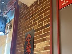 -辣不二地道川菜(汉水路店)