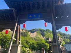 -雁门关景区