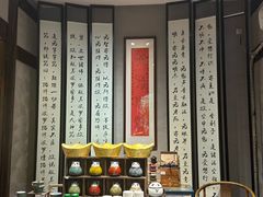 -诗婢家(宽窄巷子店)