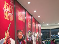 -江宴渔村·鱼鲜土菜(紫荆广场店)