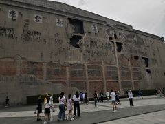 -上海四行仓库抗战纪念馆