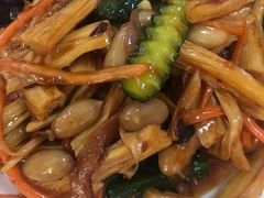 素什锦-王三姑牛肉饼