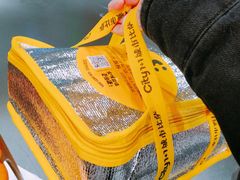 -City1+1城市比萨(国商卫星广场店)