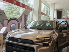 -上海和裕一汽丰田4S店(七宝店)