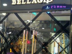 门面-鹿港小镇(悠唐店)